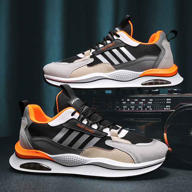 Konf | Rmax stevige en comfortabele schoenen