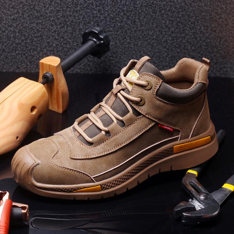 Ultralichte Veiligheidsschoenen Troya X50 • Konf™
